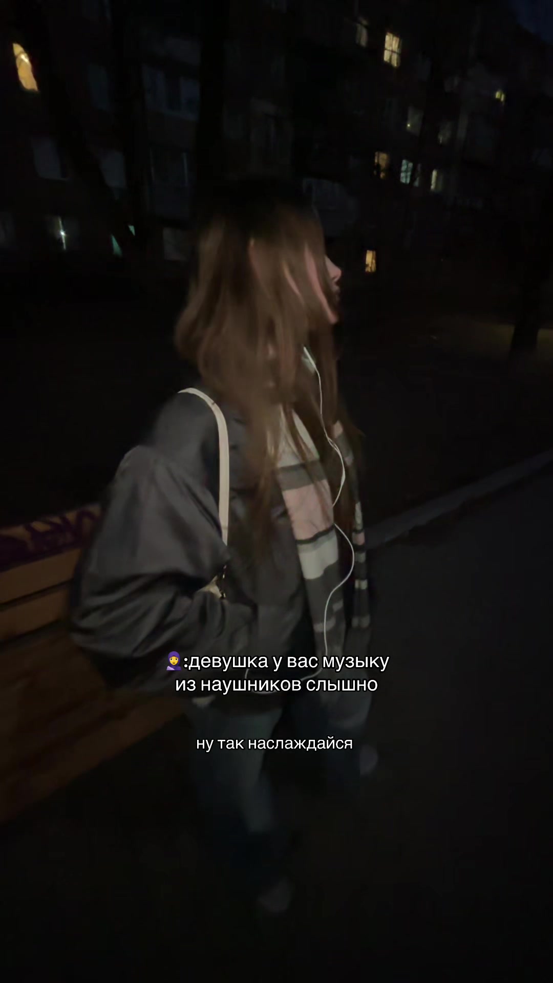 @тгк: сиси сквад