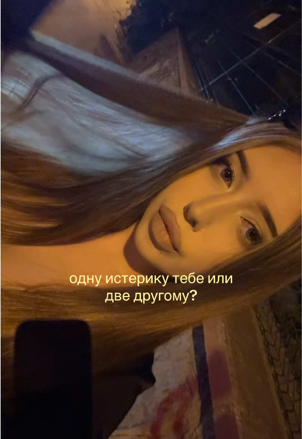 @елизавета