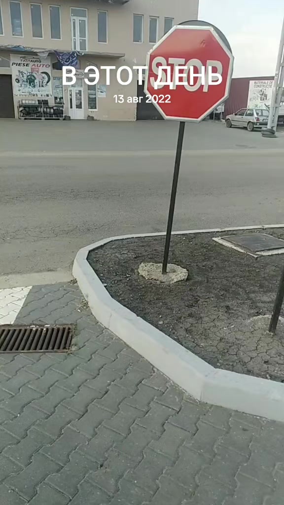 @Ivan Sveacenko