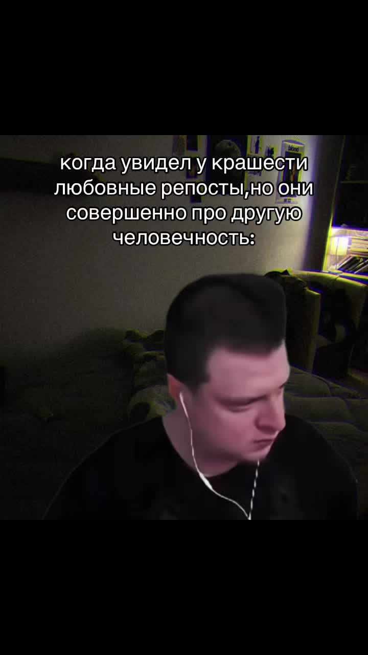 @мелньон