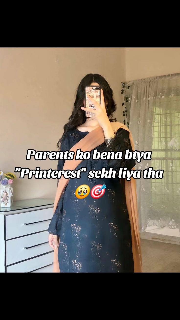 @~Muskan-Malik~🫶🏻🎀