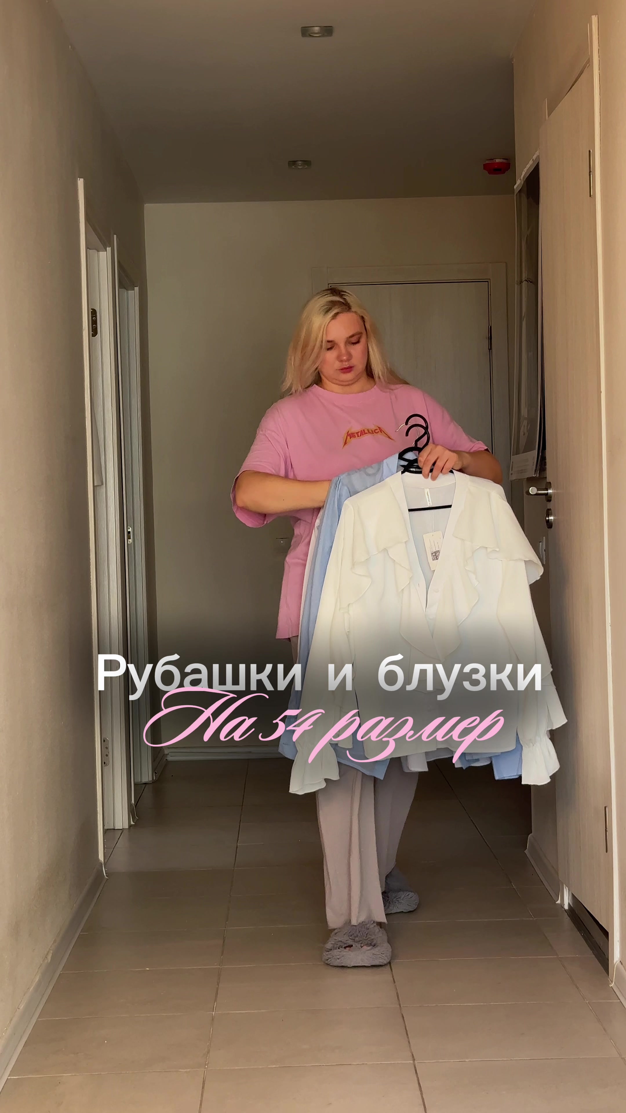 @Zvereva Natali