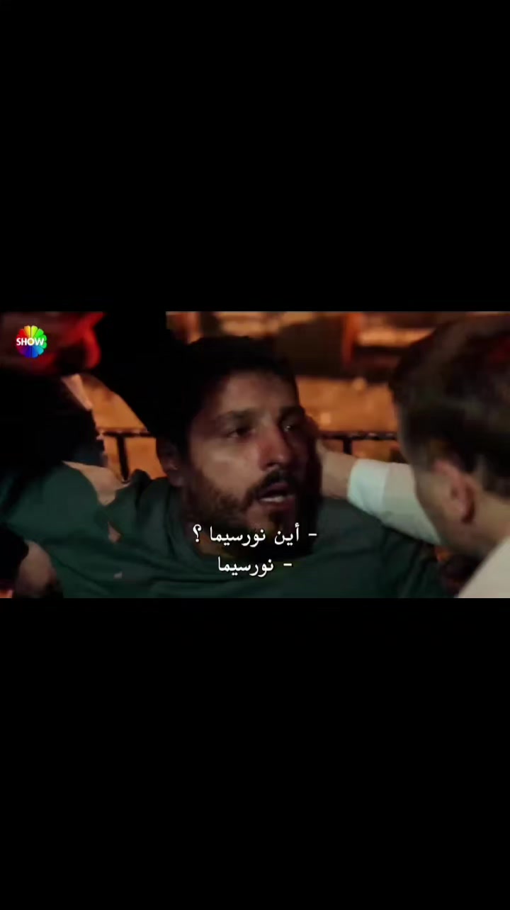 @asil nursema