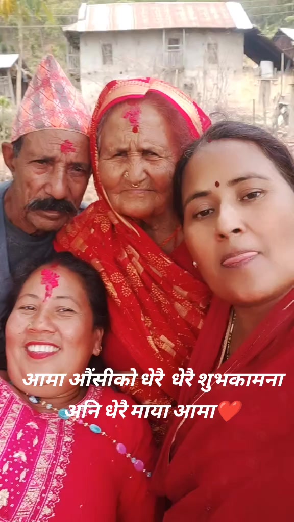@🌼Khuma sapkota👍️