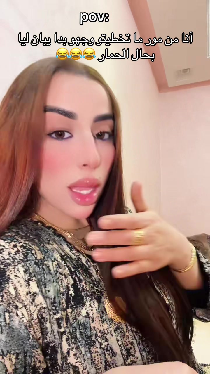 @Hajar🐆🤎