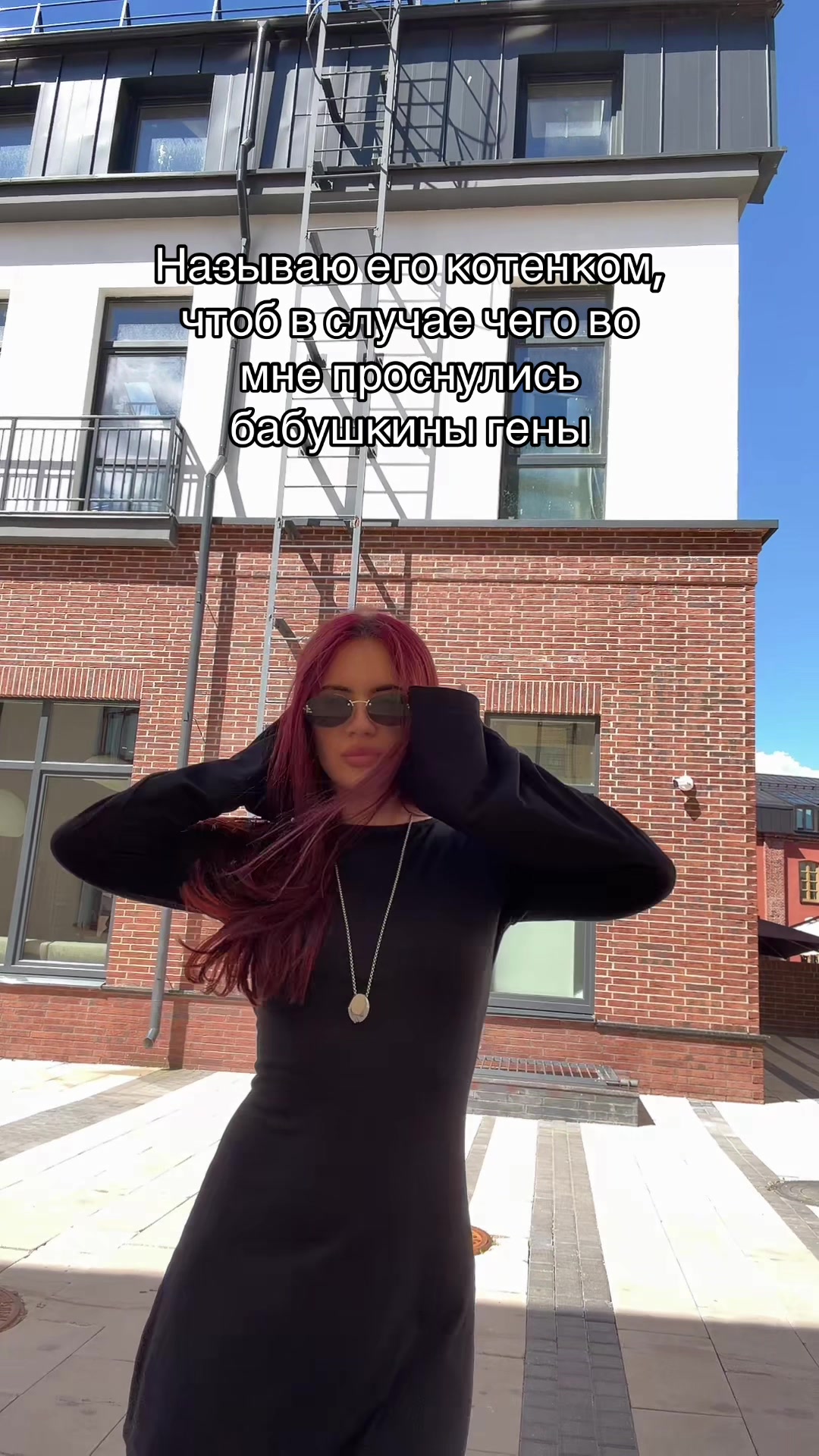 @DOROTEYA