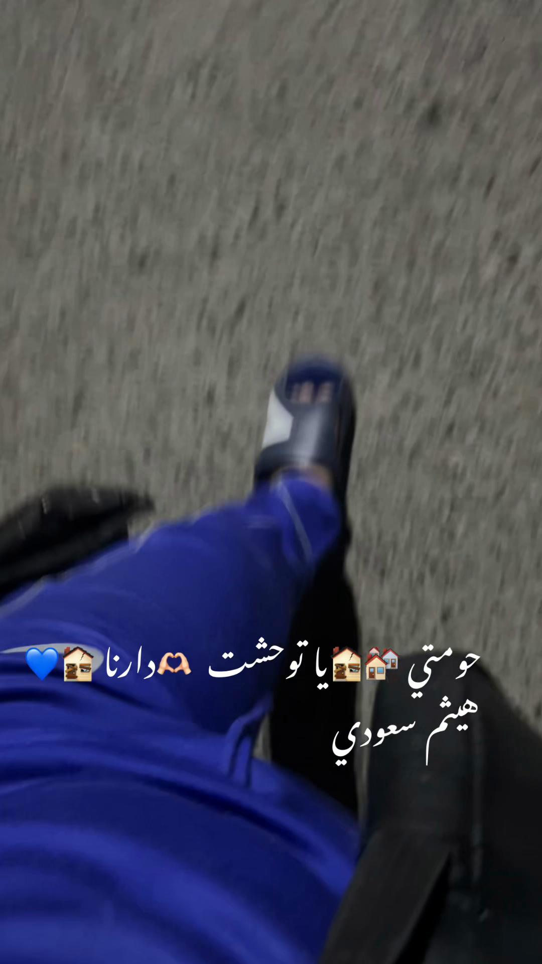 @imhaithem_s2