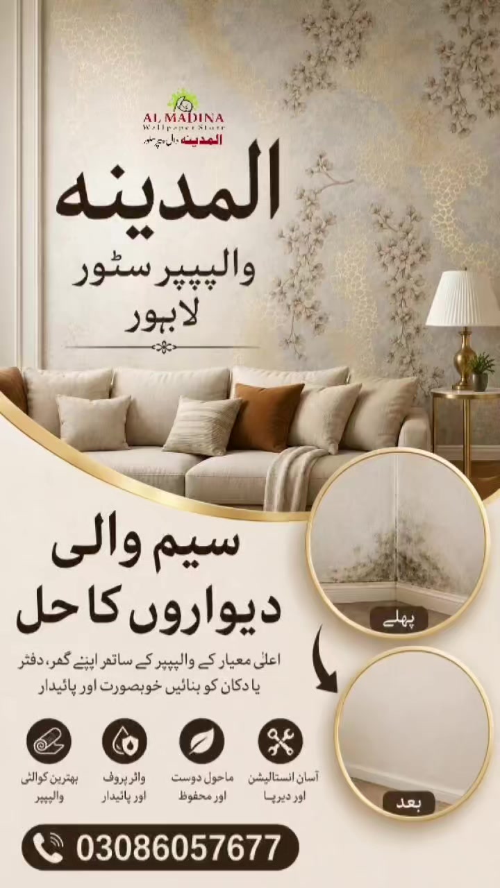 @ABDUL RAFAY