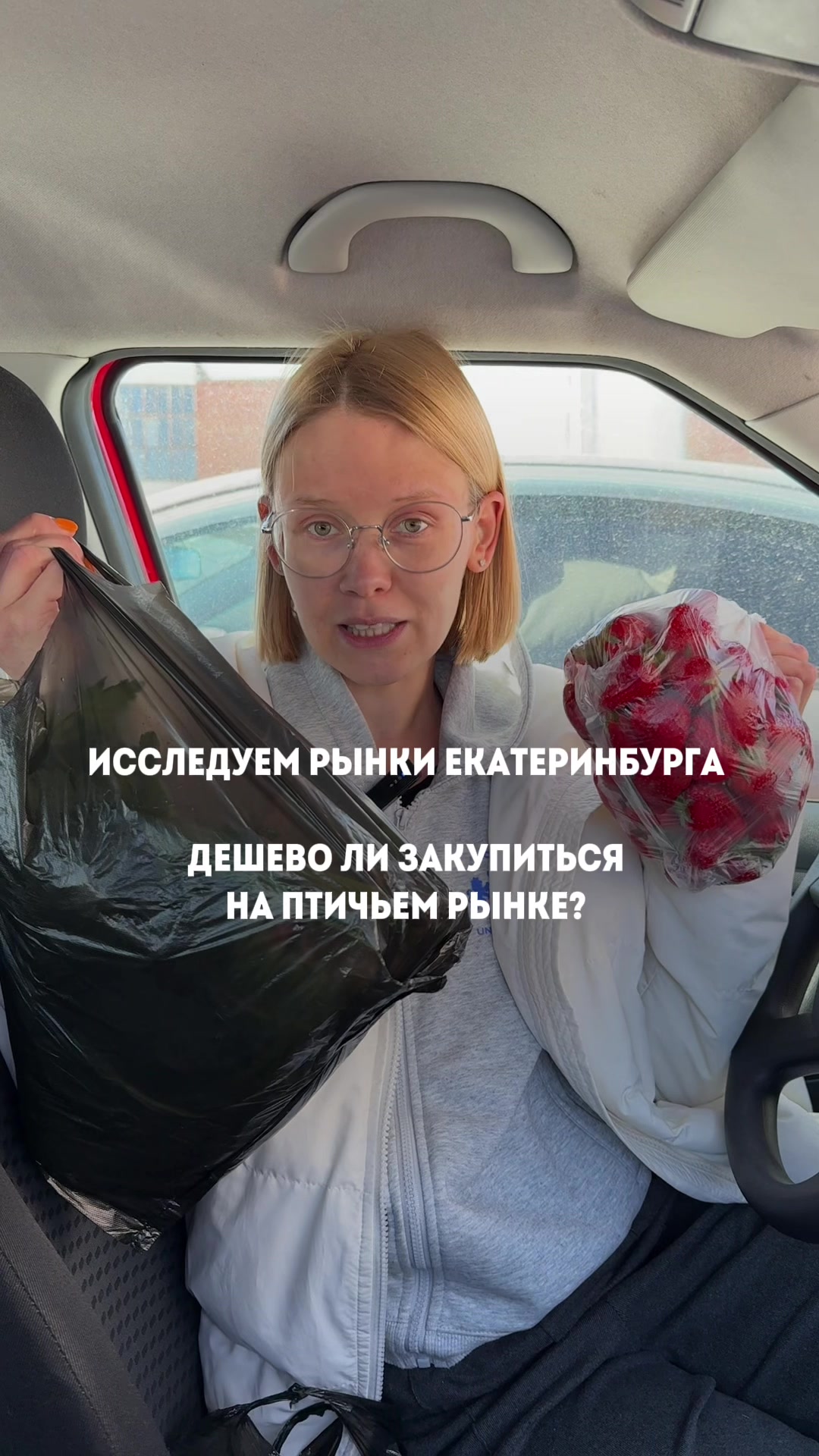 @Катя Некрасиха