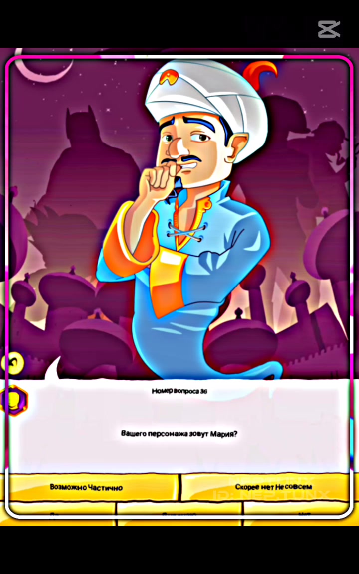 @ɴᴇᴘᴛᴜɴx