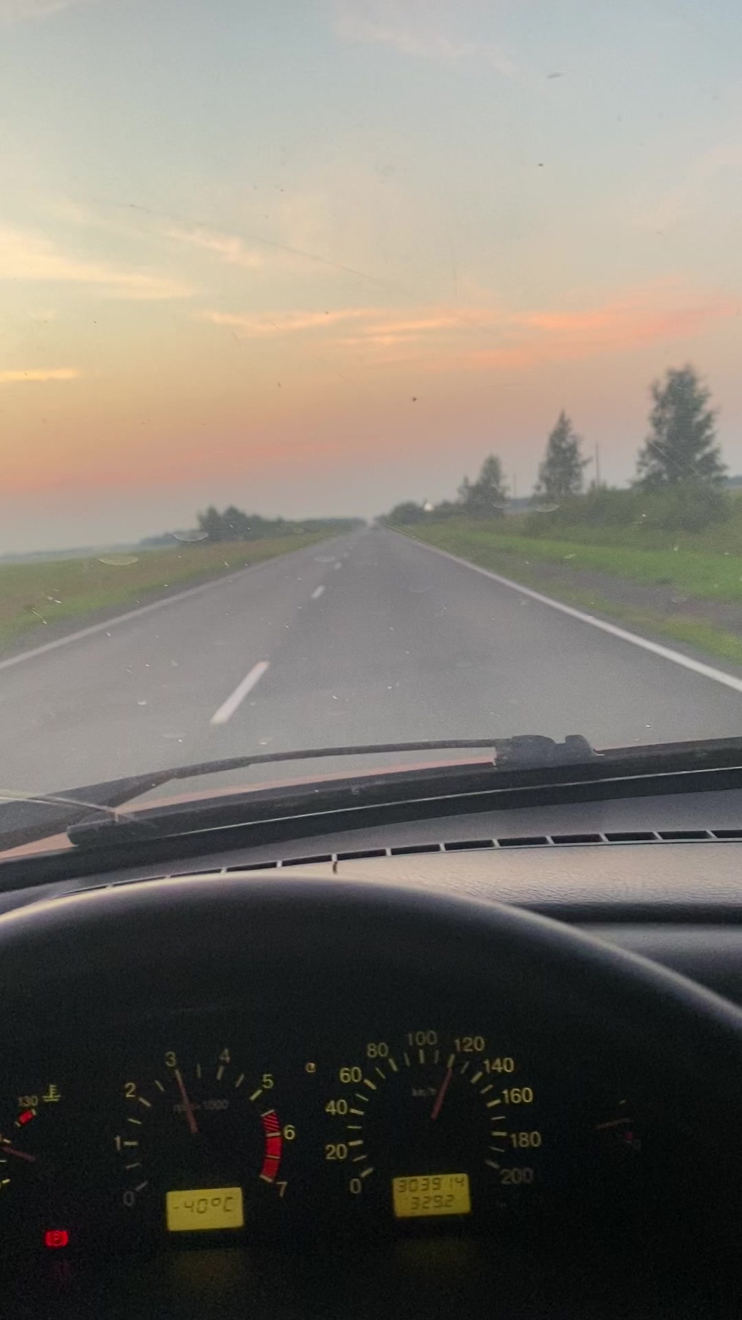 @Парень на пятнашке