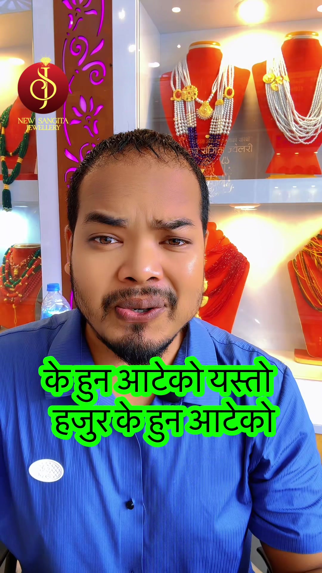 @New Sangita jewellery