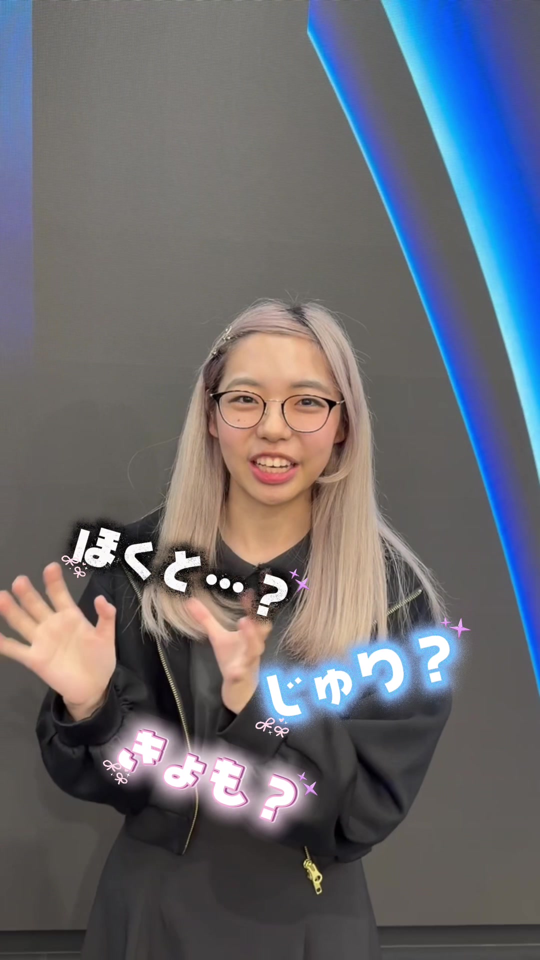 @avex エンタテインメントビジネスマスター
