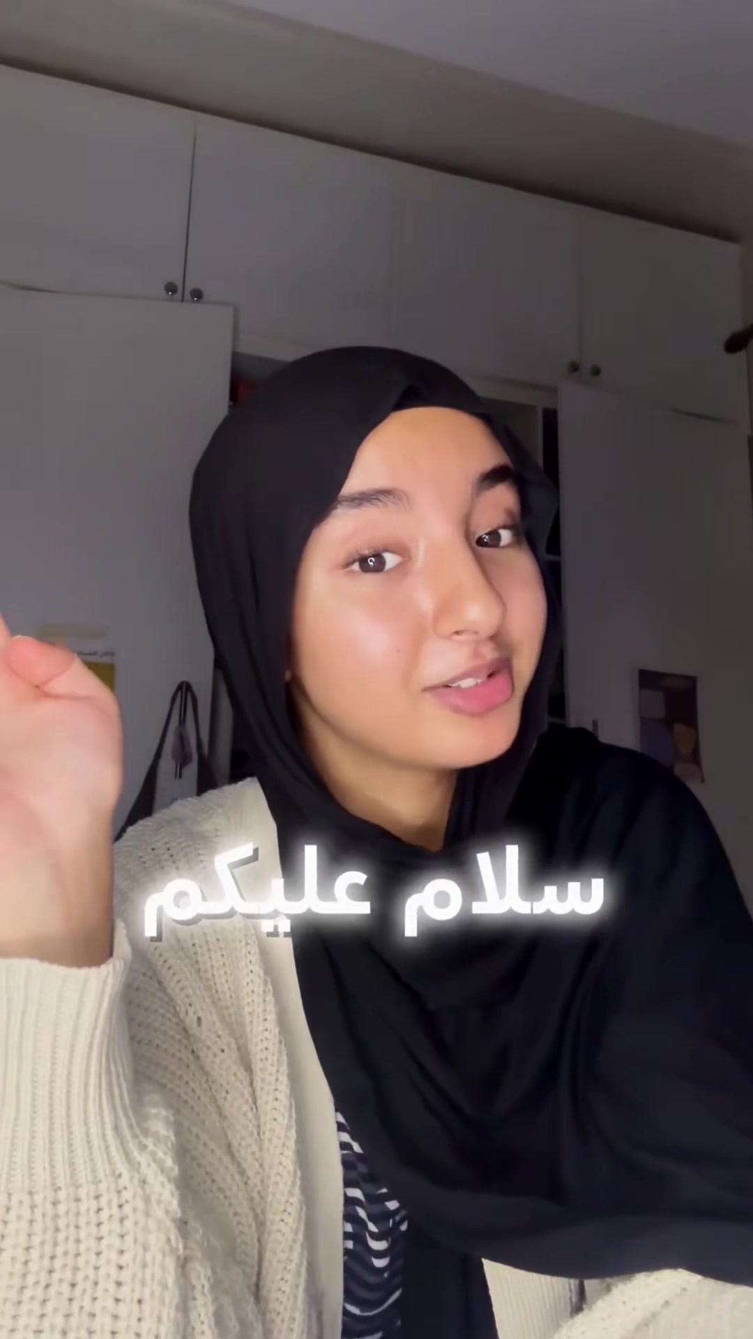@Aya izelgue آية إزيلگ