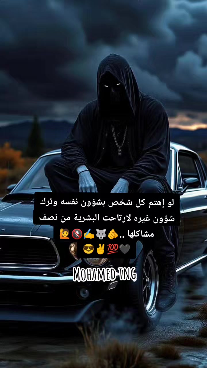 @🐊🦁𝑴𝒐𝒉𝒂𝒎𝒆𝒅🦁🐊