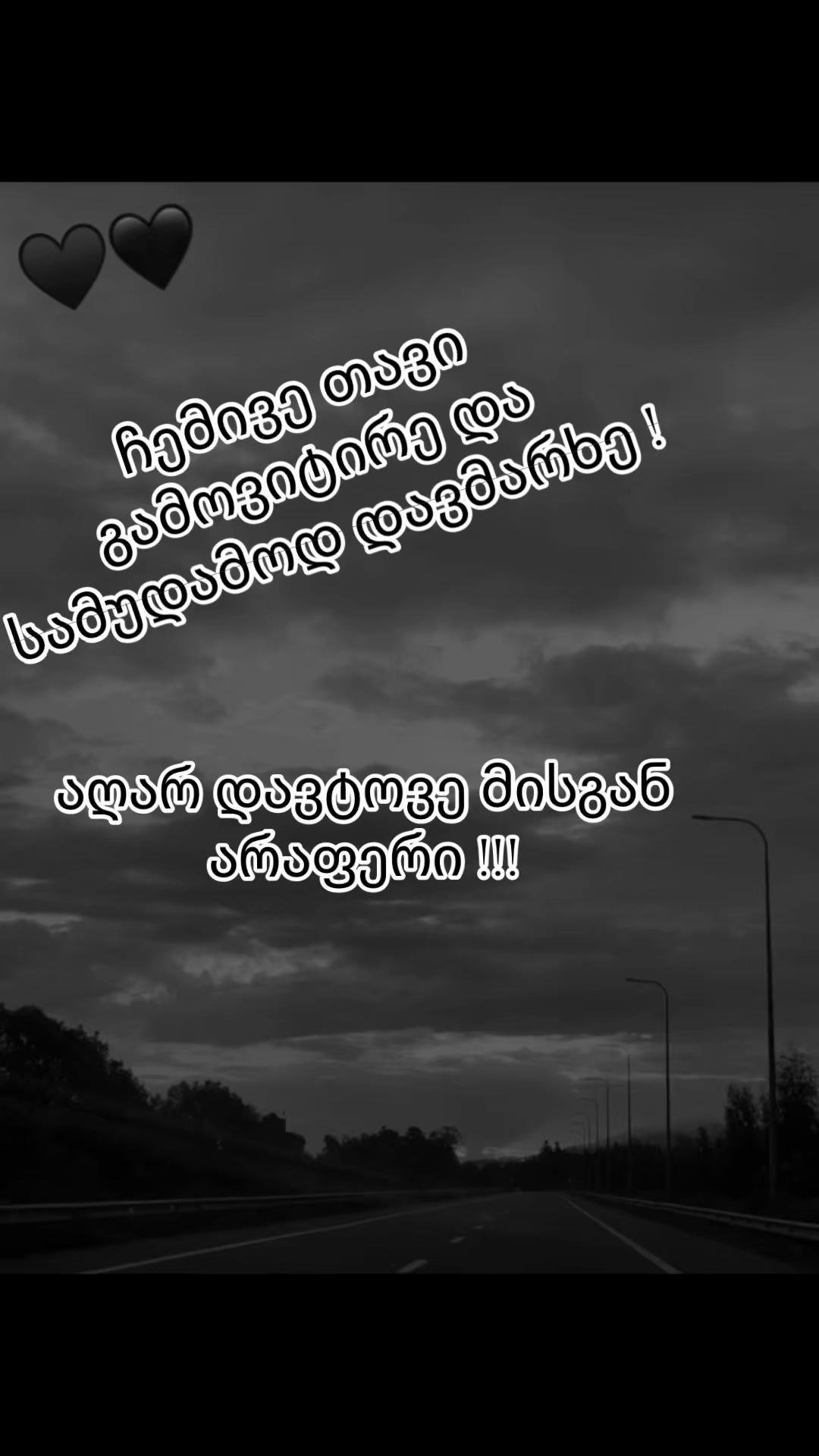 @aravin765