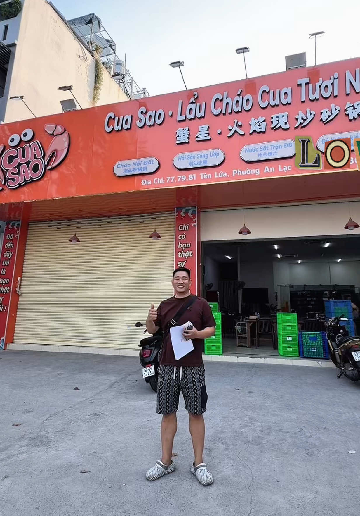 @Nhà Ông Tào ✅