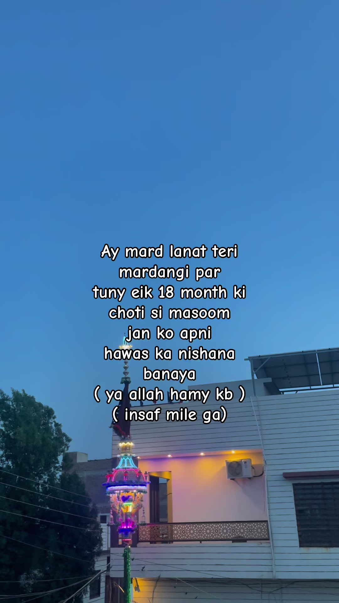 @𝐻🚩