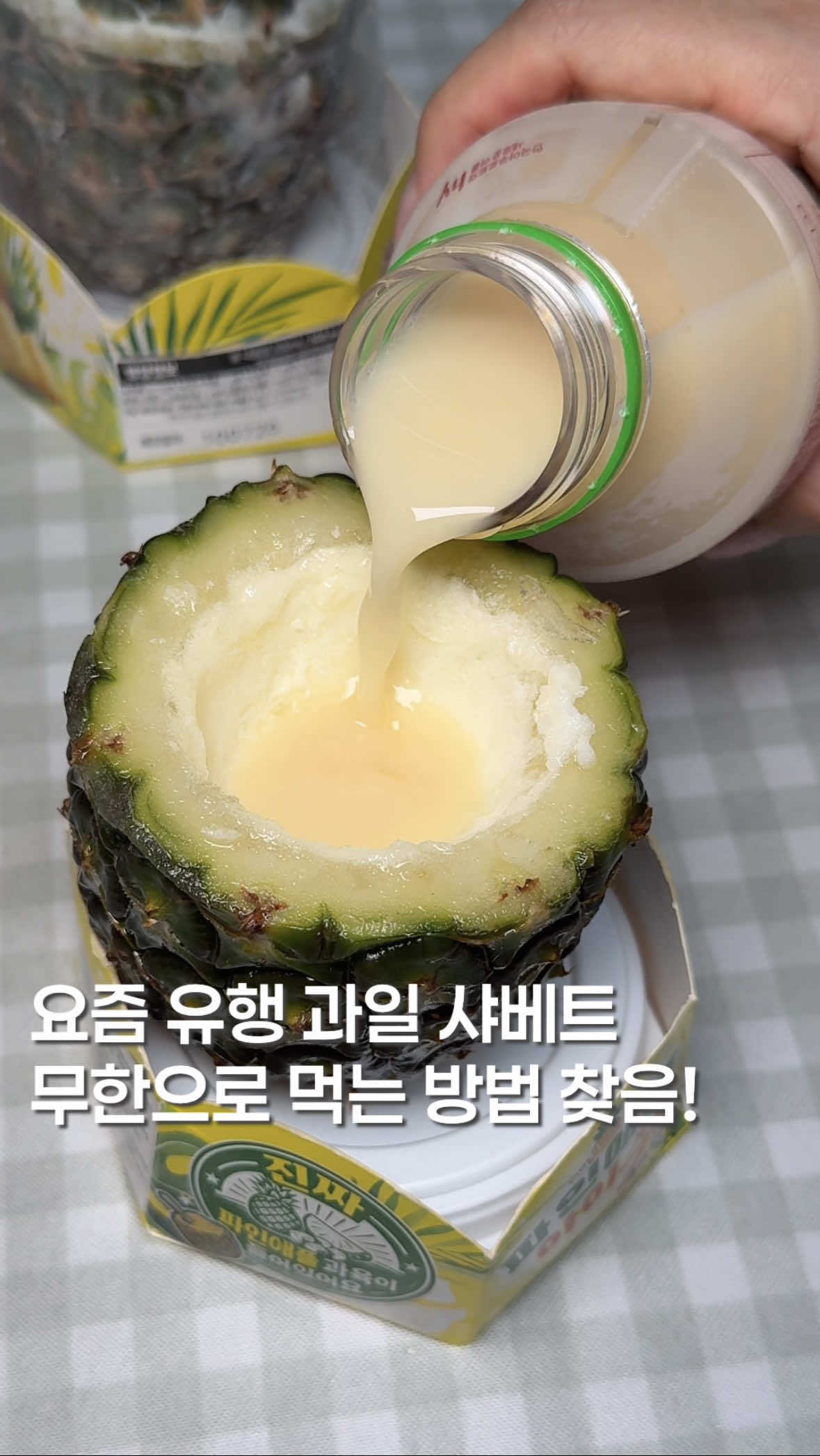 @김면주