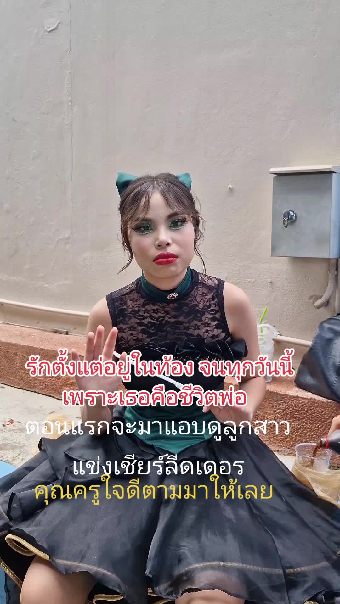 @จ่าปุ๊ วิรุตม์ สายฮ่า55
