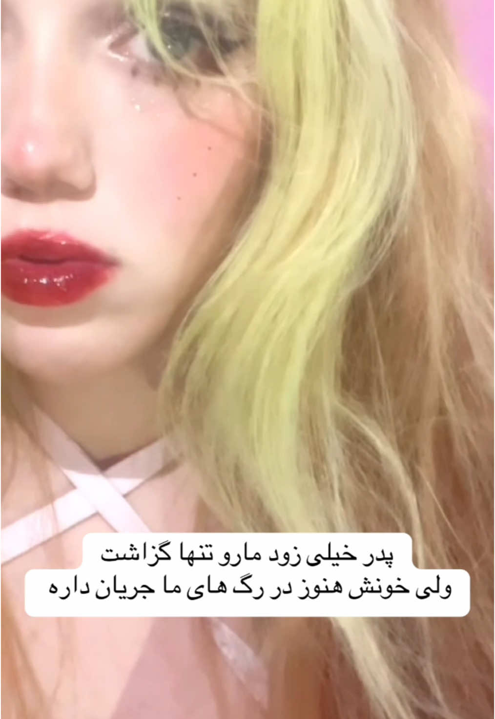 @alagloomy