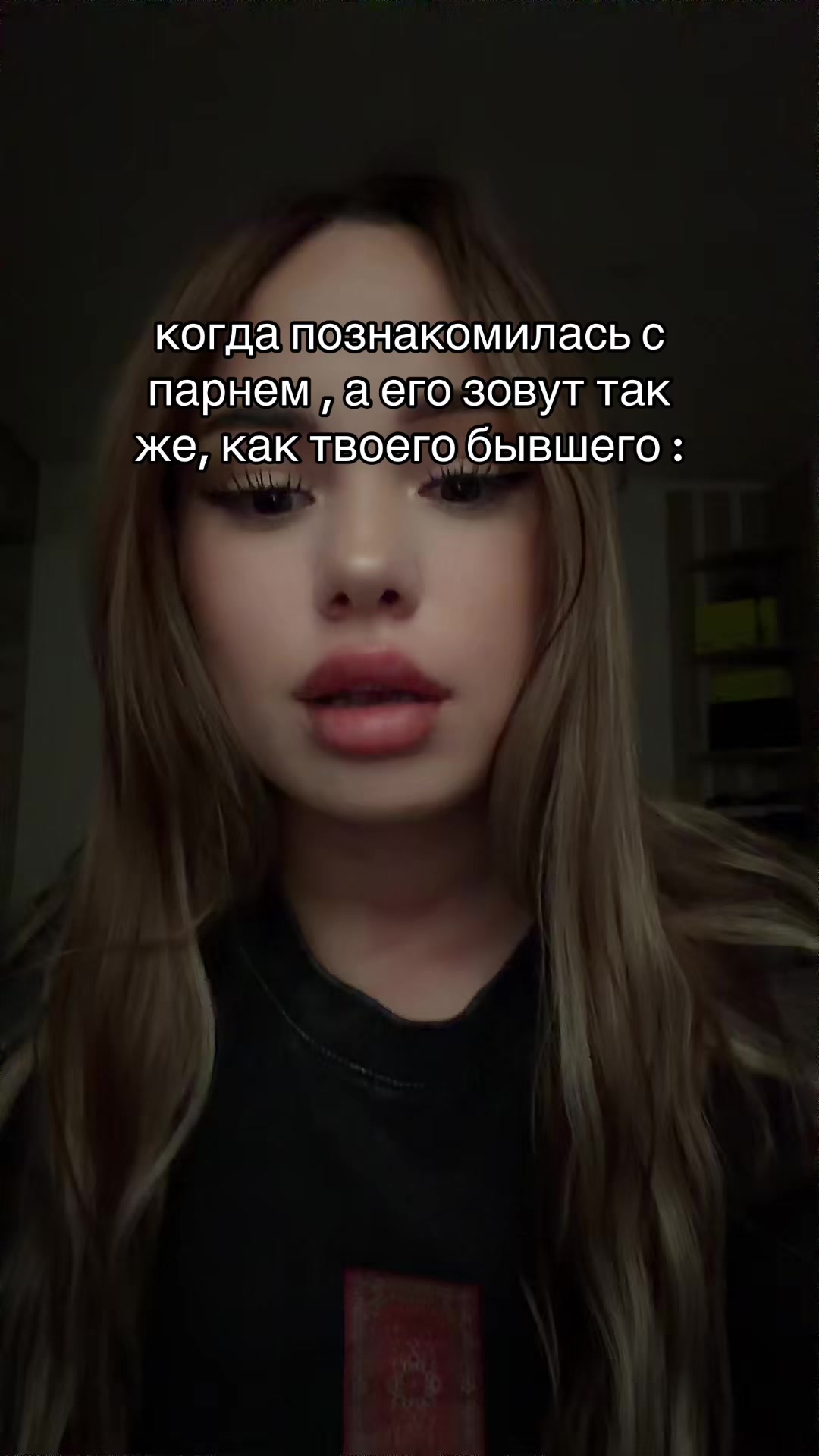 @ТГК: ВИКА ПИКА &spades;️