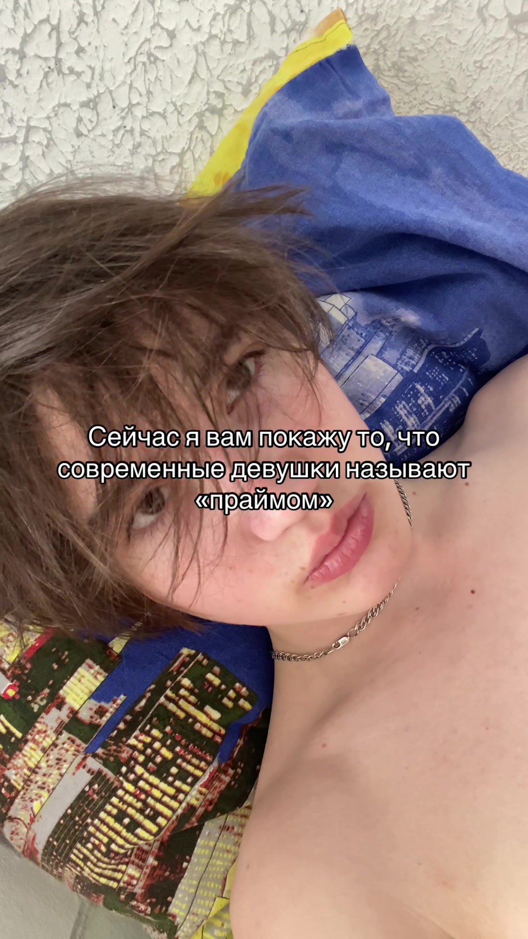 @Vovan