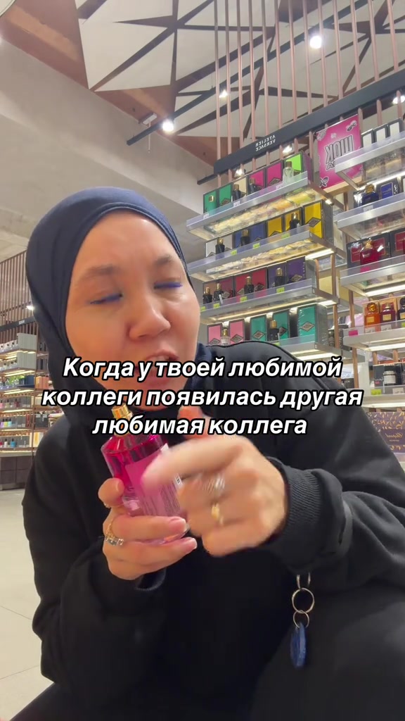 @dina_kosmetic