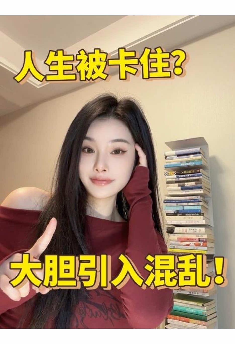 @花大钱