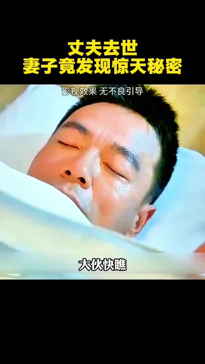 @Rationalizing the Movie