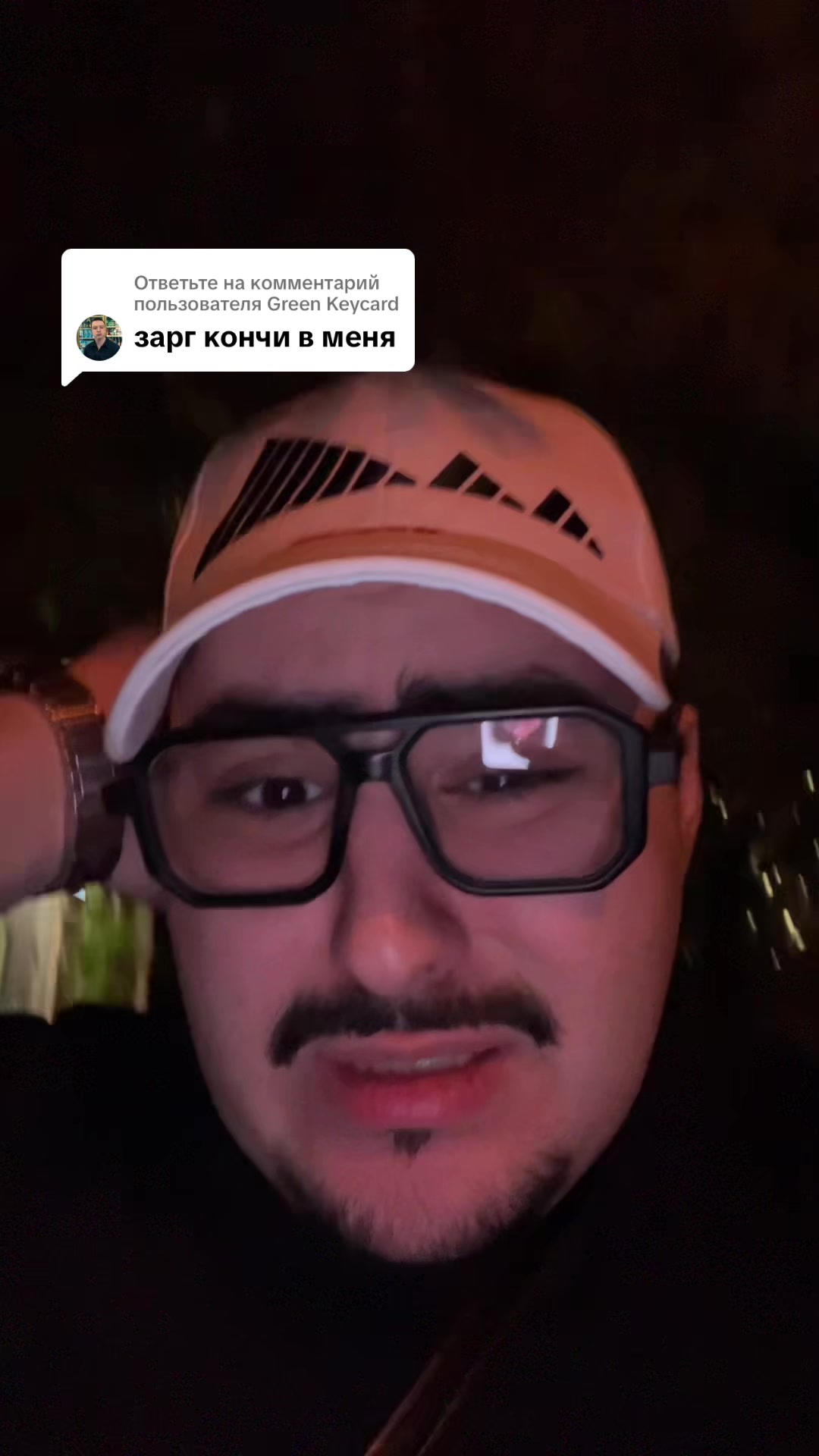 @тг - Зарг