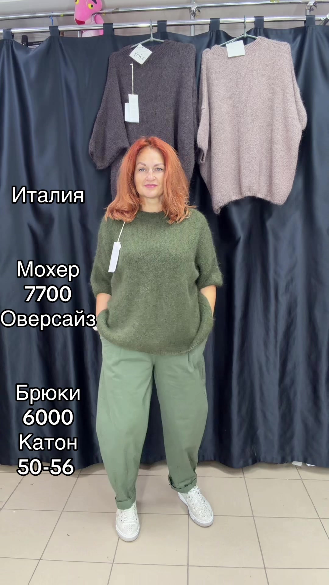 @Оксана Крятова