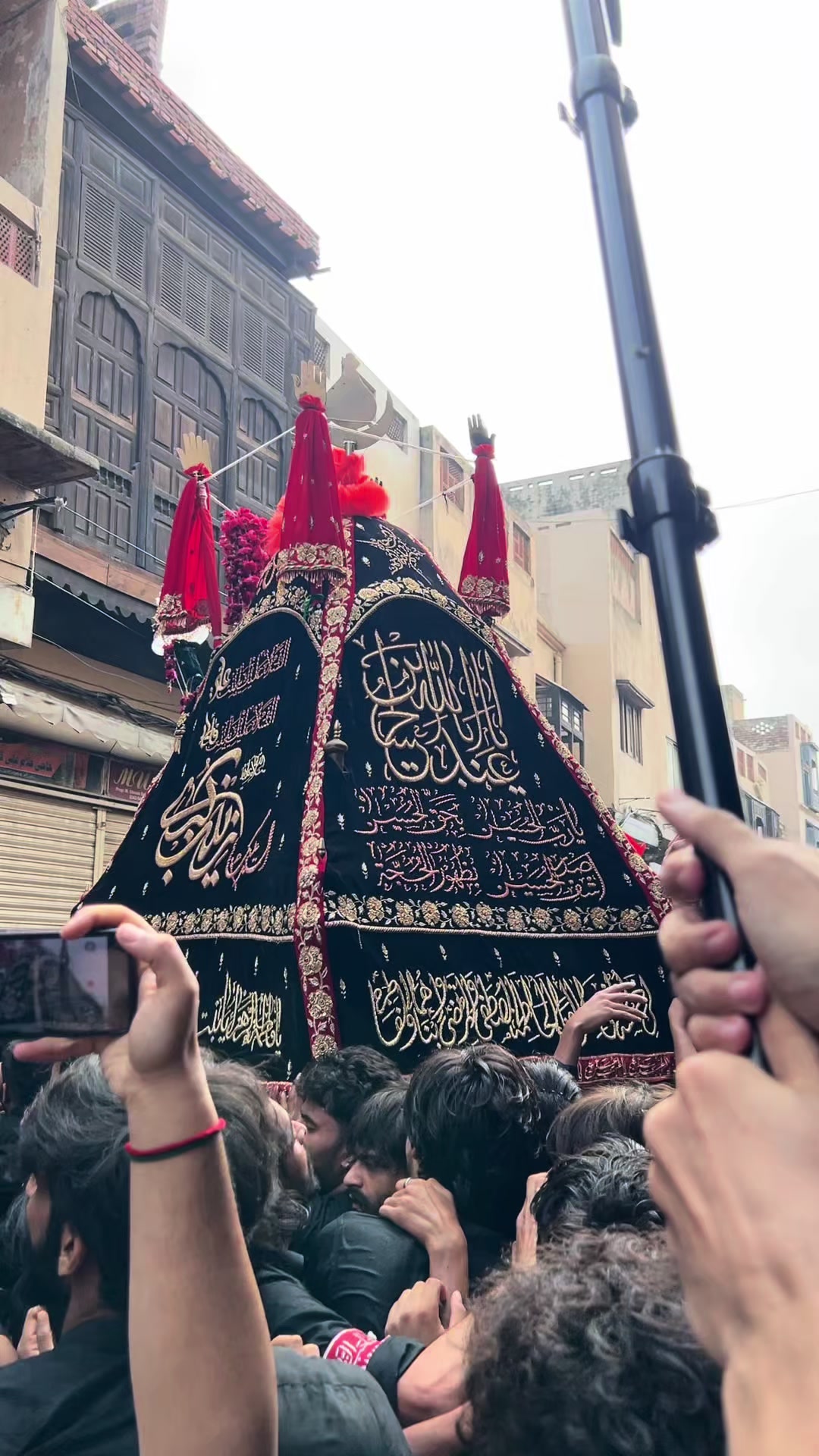 @AzadariEMazloomEKarbala512