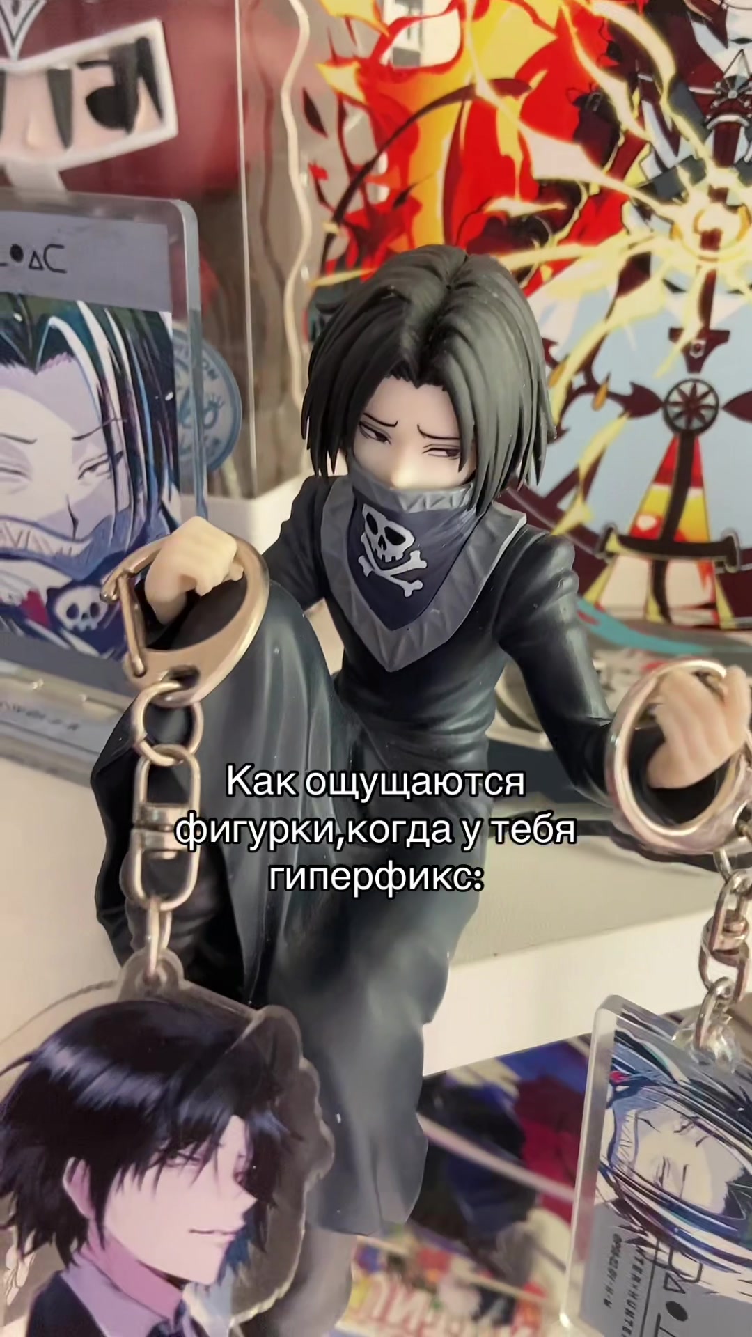 @🕷ЖЕНА ФЕЙТАНА🕷@