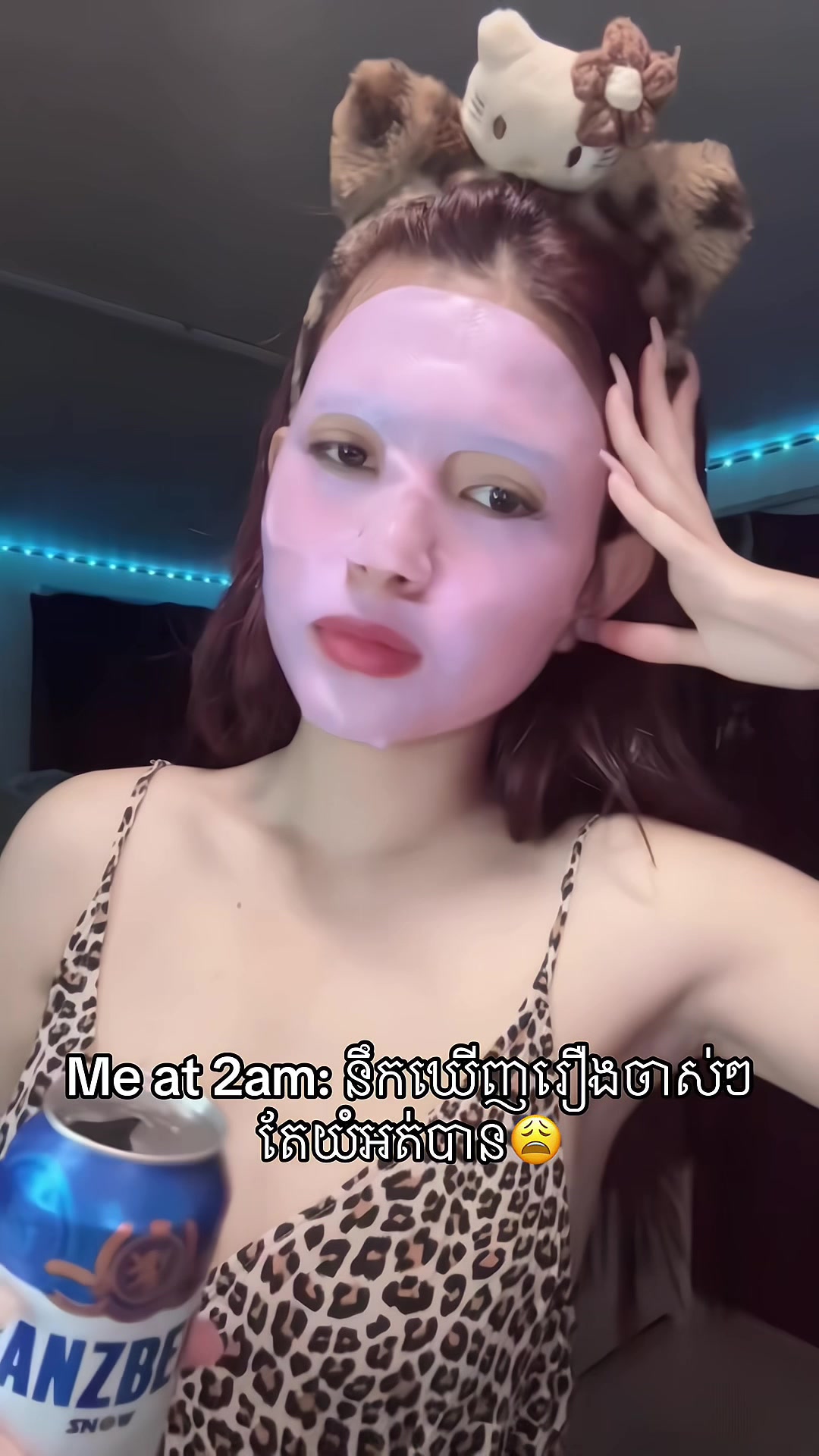@KZ