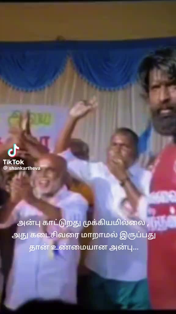 @mala Sagadevan