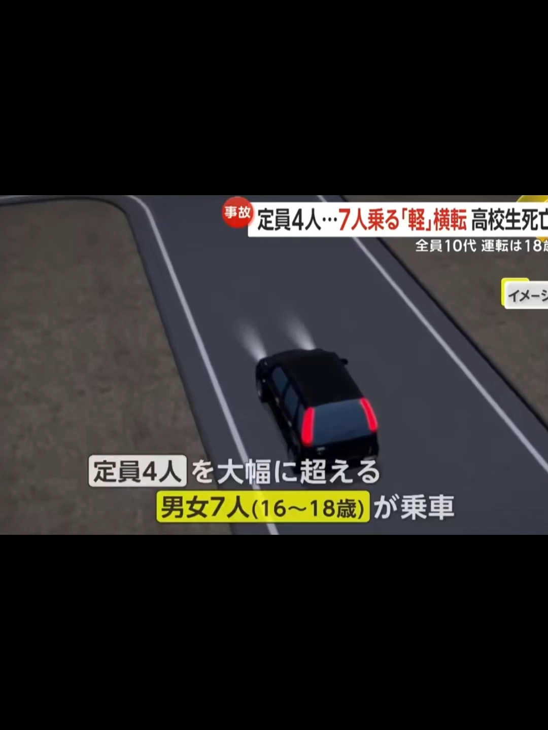 @LoveStoryOfJapan