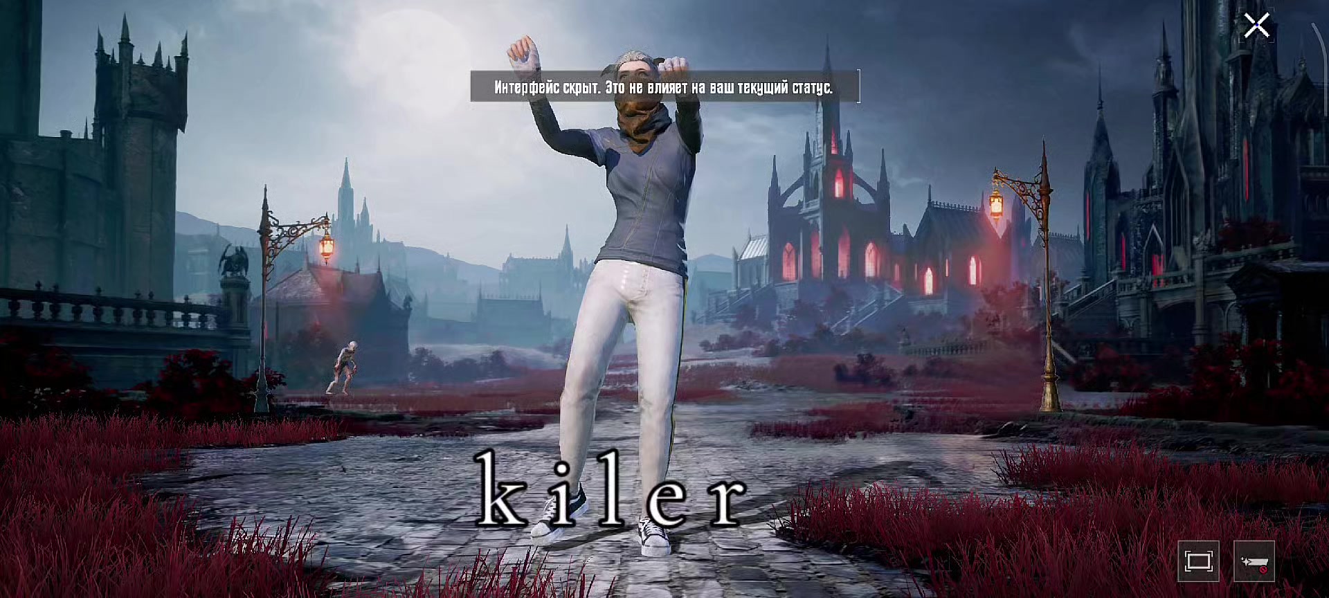 @亗 K I L L E R 亗