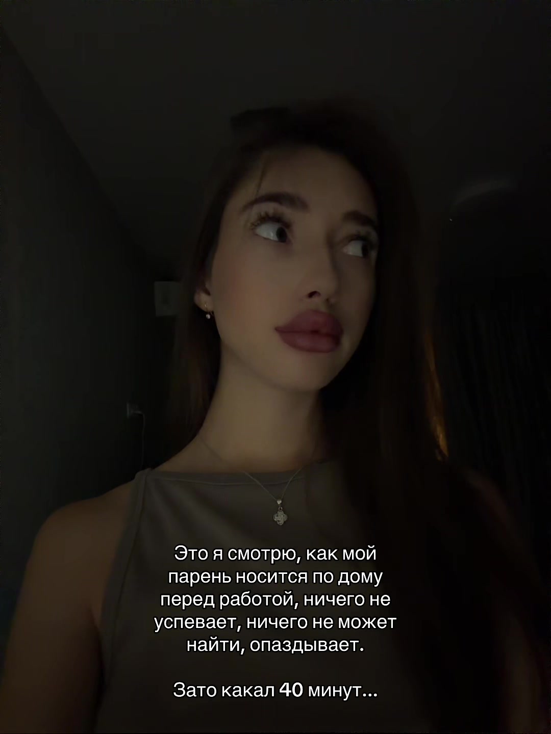 @ira 🪱