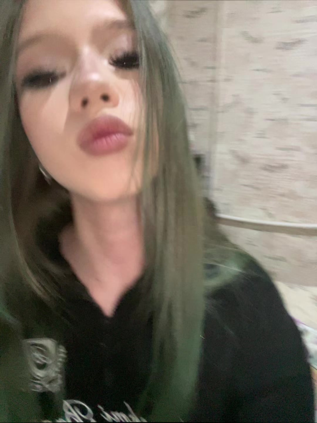 @софка
