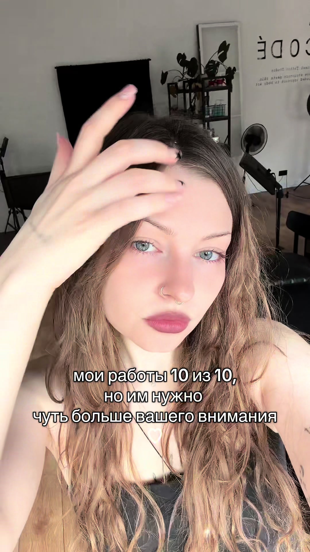 @kutatts🪡🤍