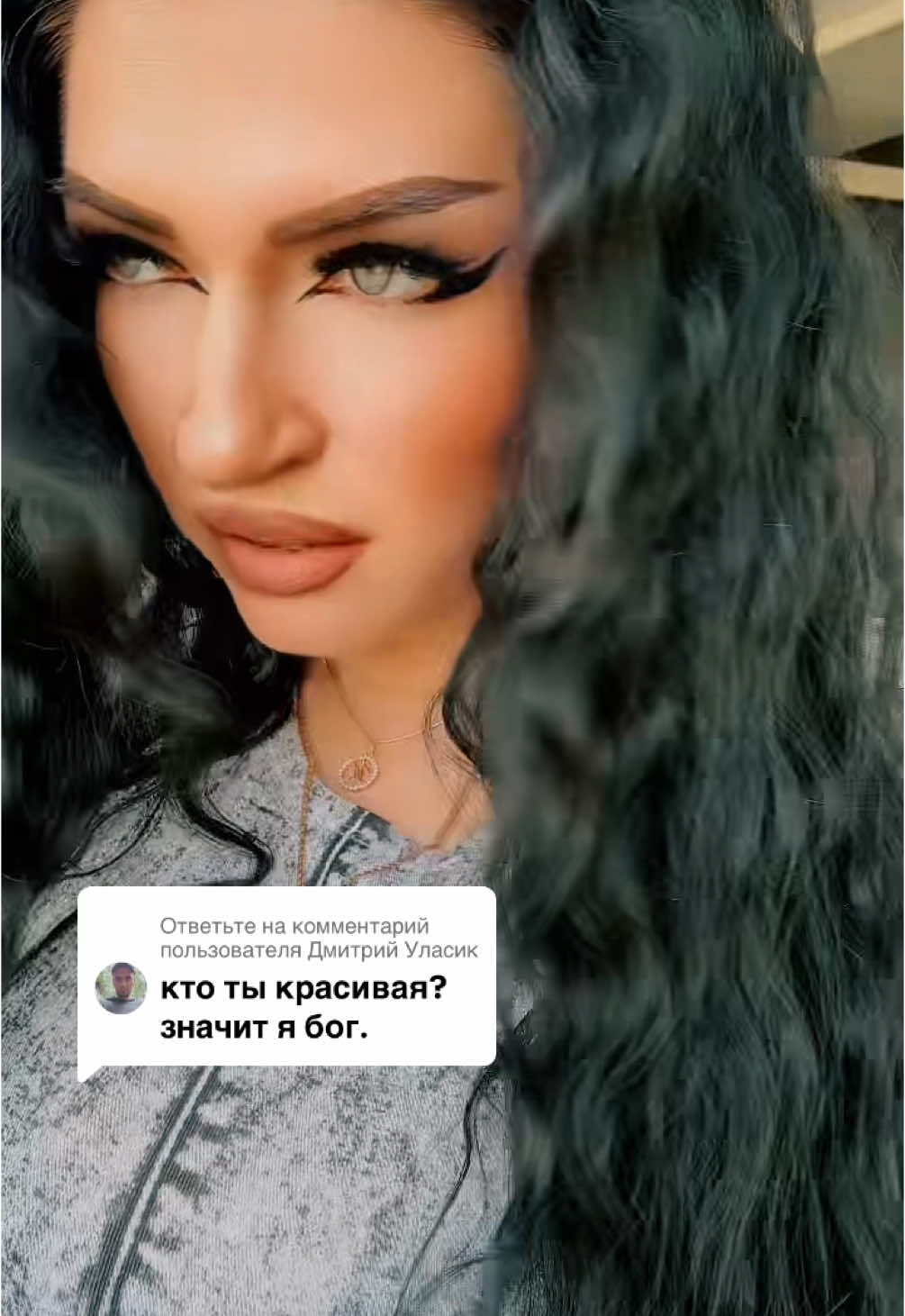 @💎Iren💎