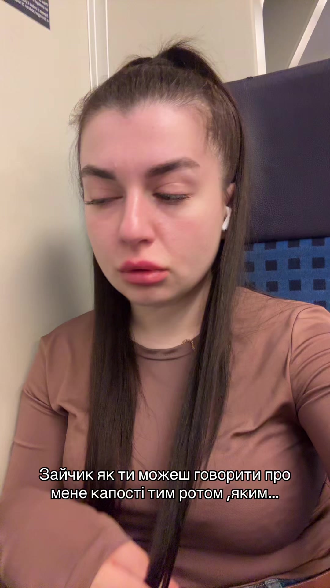 @Бусі 🍒