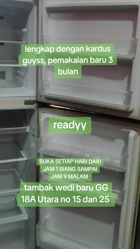 @NE Narsih Elektronik