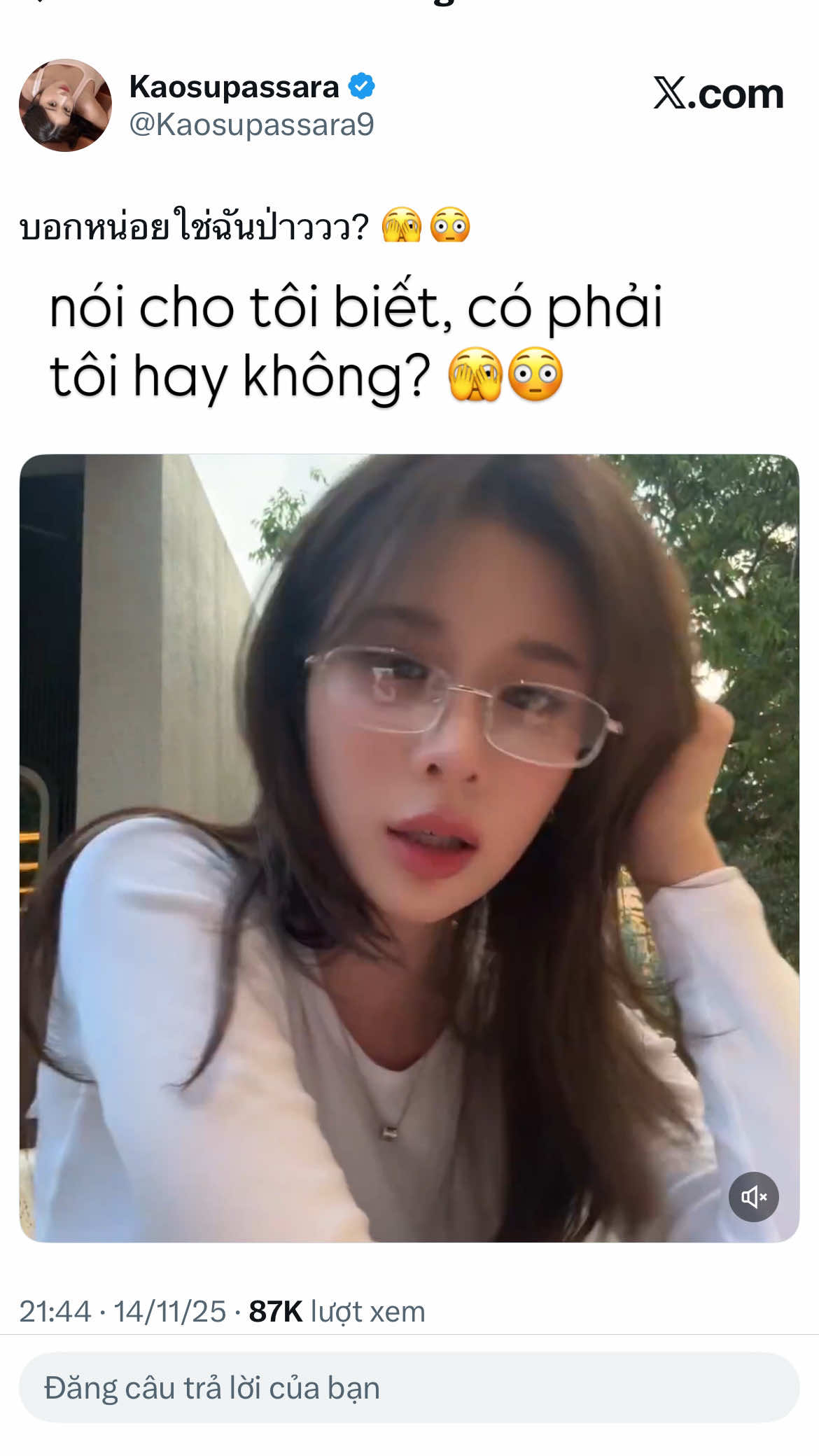 @Junyuu