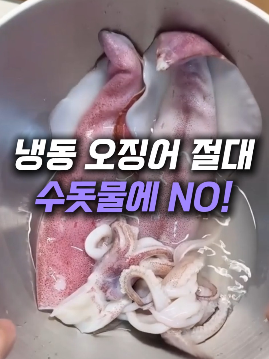@헤헤홈템