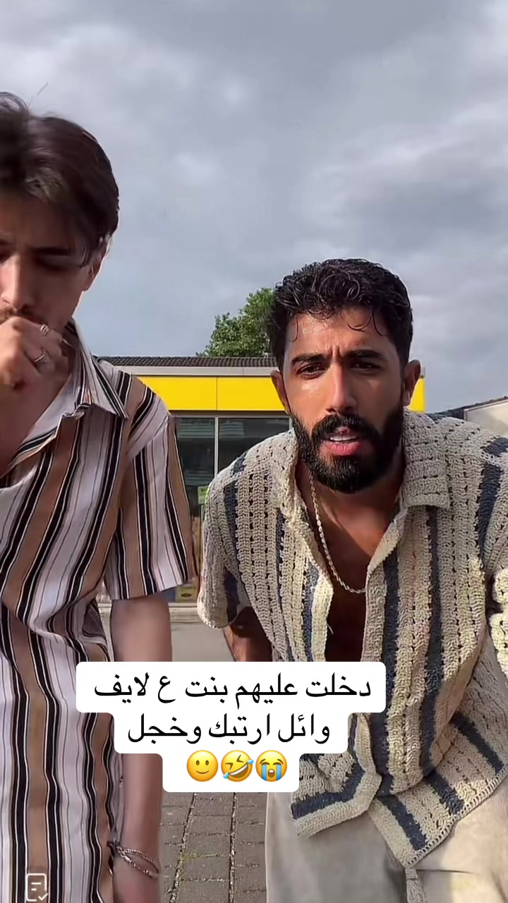@🤍🦂𝓡𝓞𝓩𝓐 || رُوزاَ