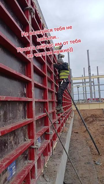 @Николай 😉