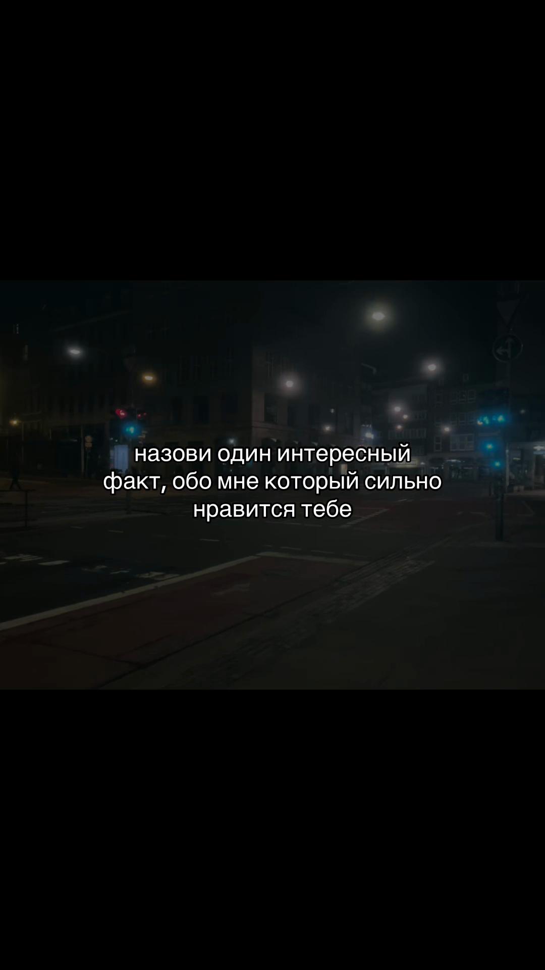 @я др04ила