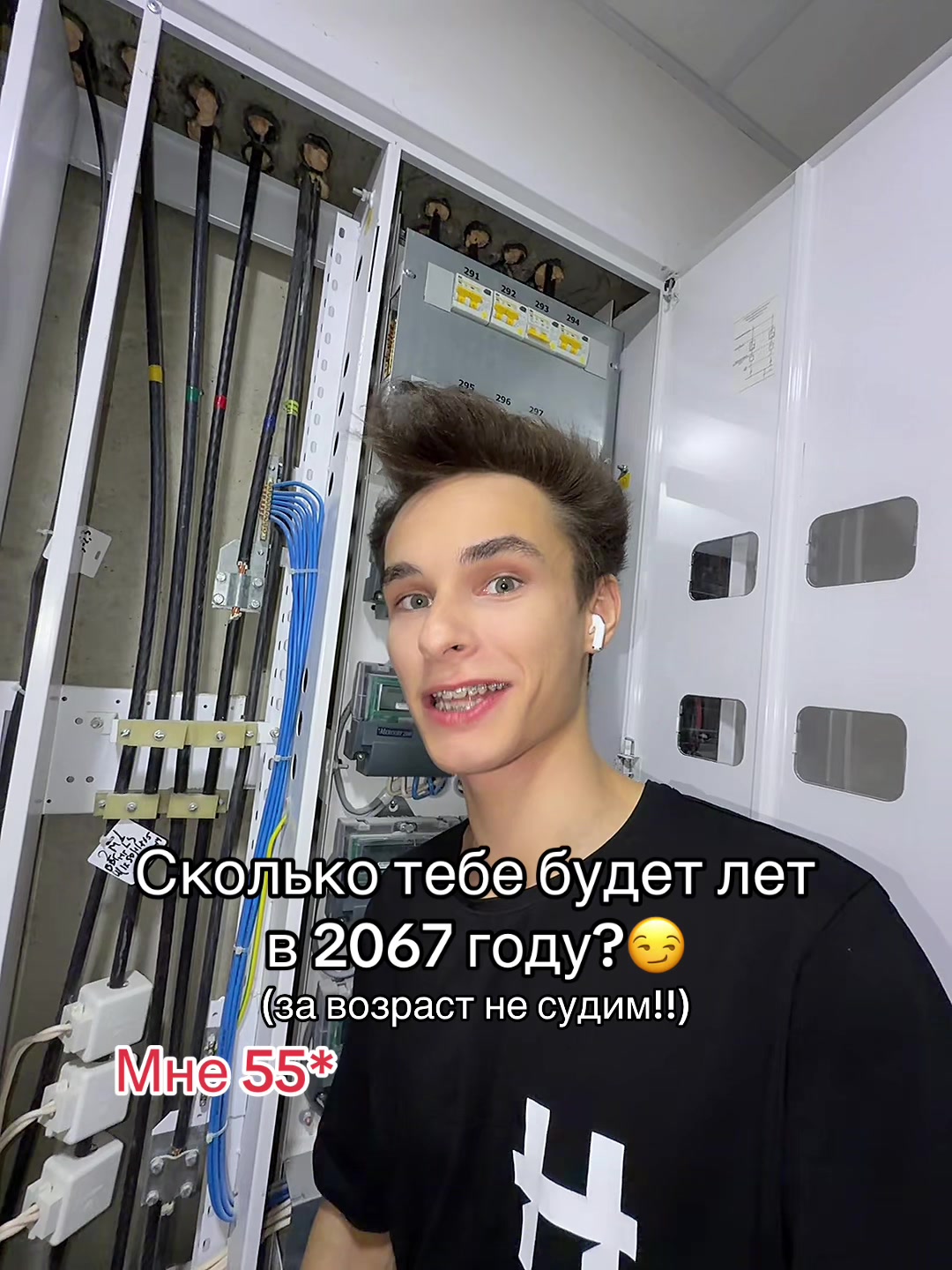 @НИКИША